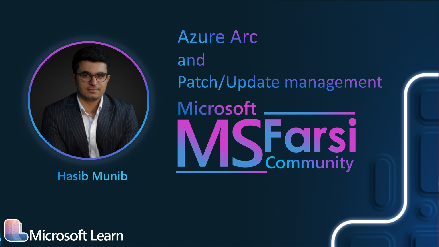 رویداد Azure Arc and patch/update  management