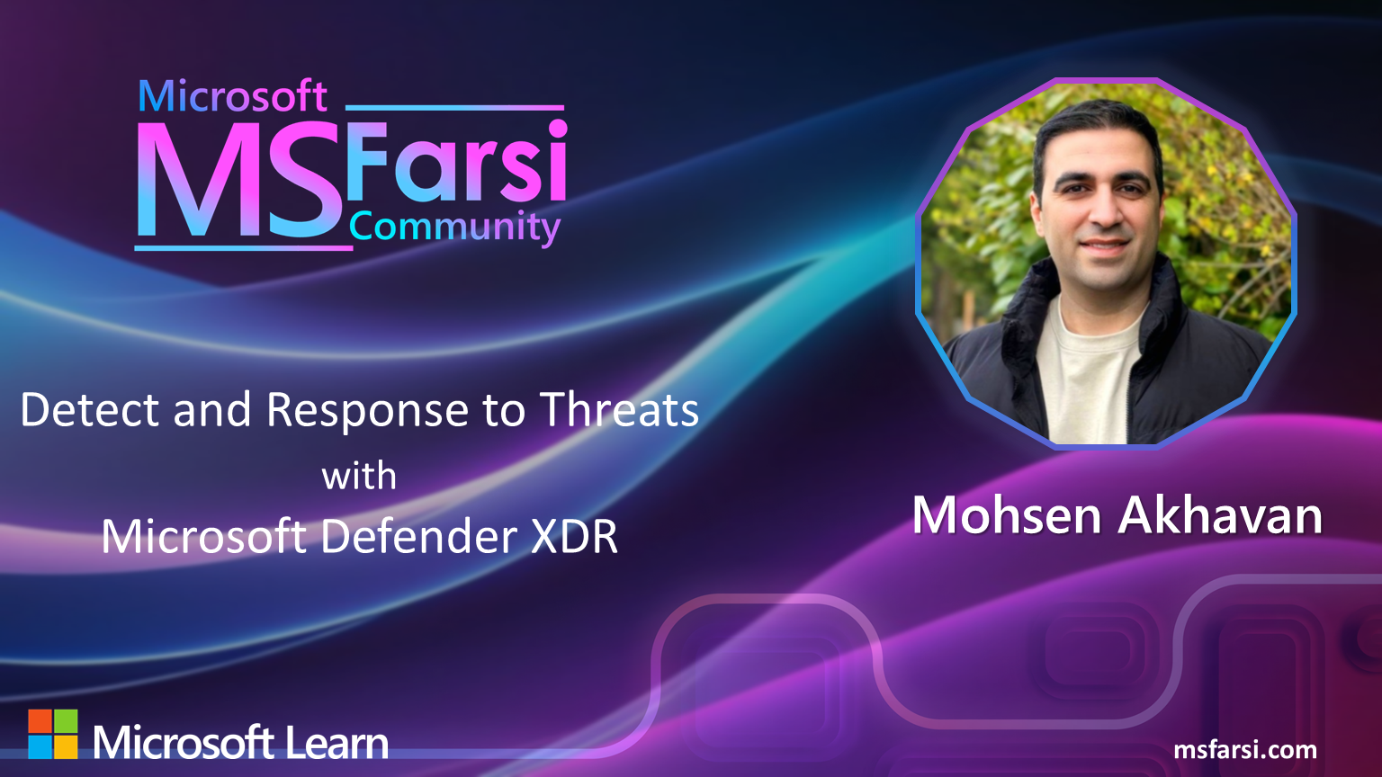 ایونت تخصصی Microsoft Defender XDR
