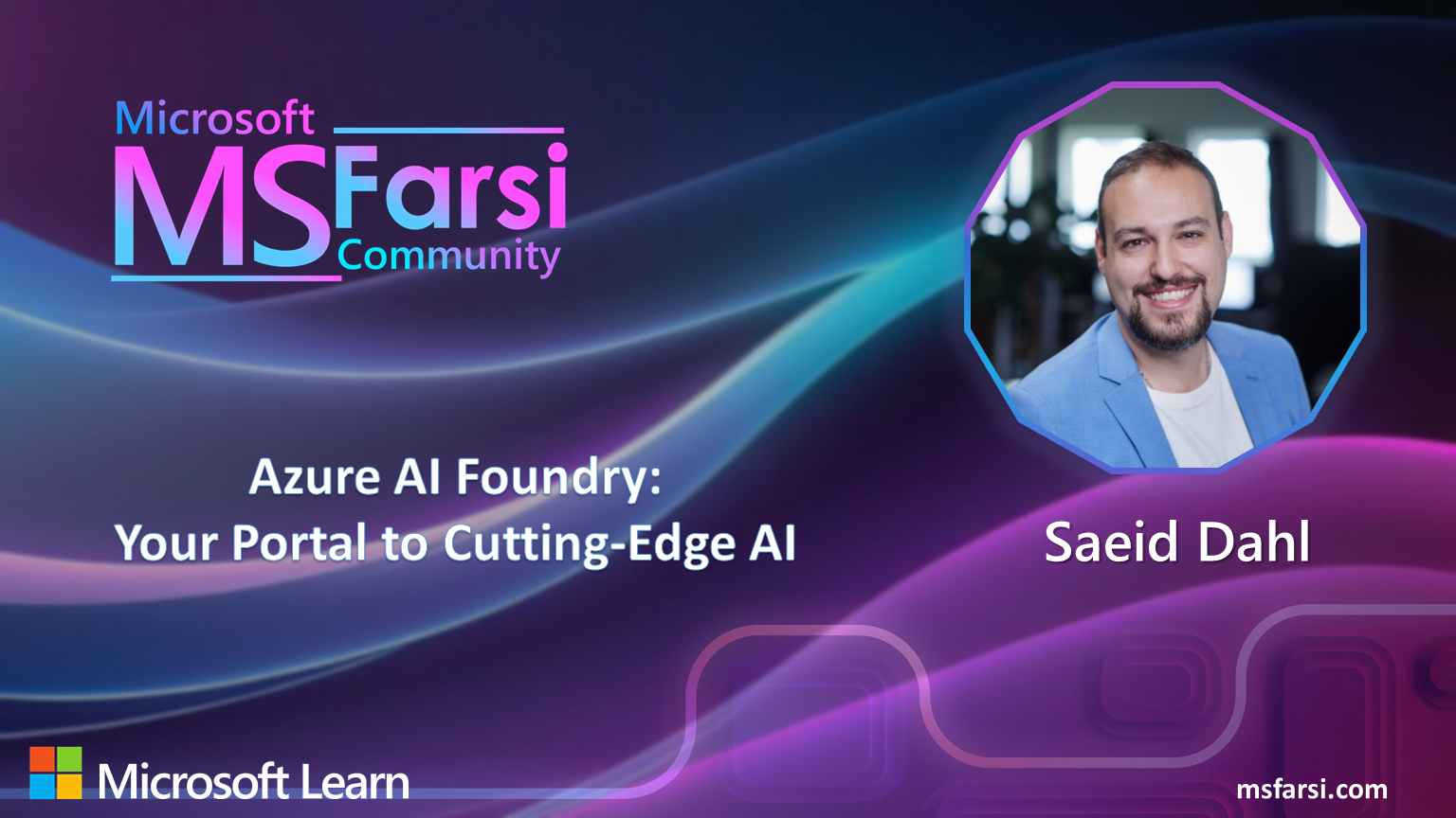 اژور AI Foundry